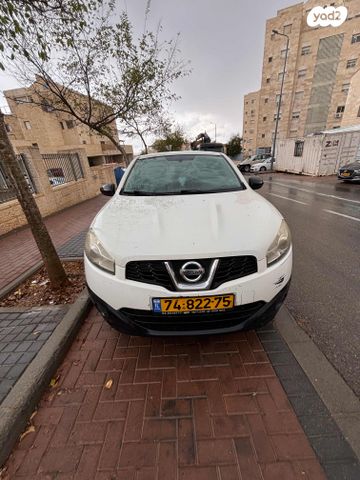 ניסאן קשקאי