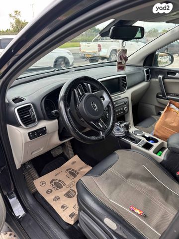 קיה ספורטז'