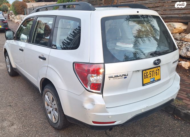 סובארו פורסטר