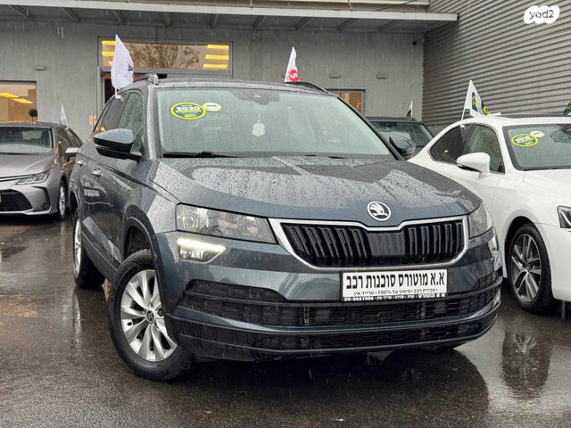 סקודה קארוק