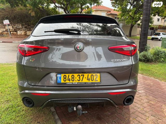 אלפא רומיאו סטלביו