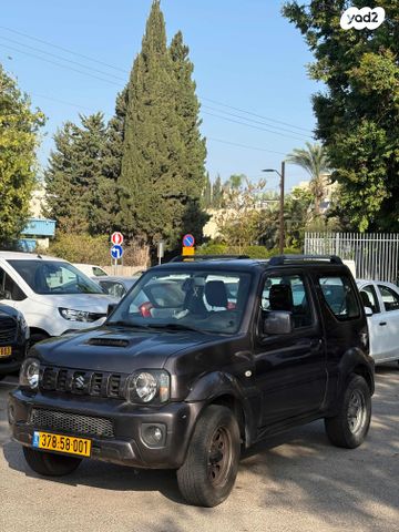 סוזוקי ג'ימני