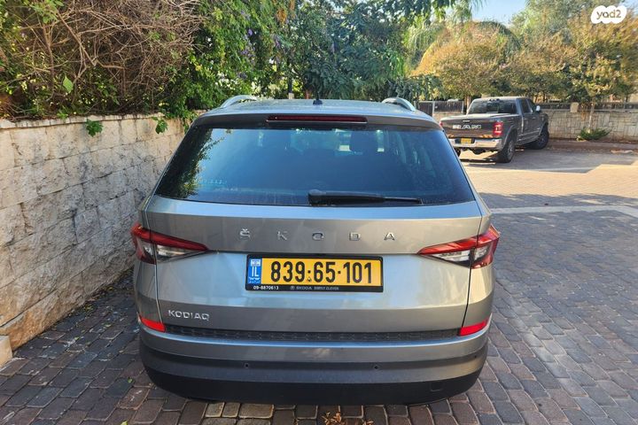 סקודה קודיאק