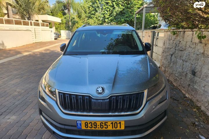 סקודה קודיאק