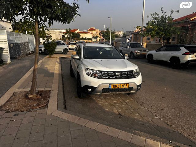 דאצ'יה דאסטר