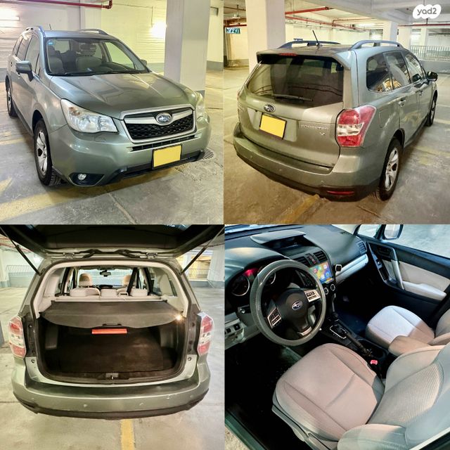 מודעת רכב סובארו פורסטר