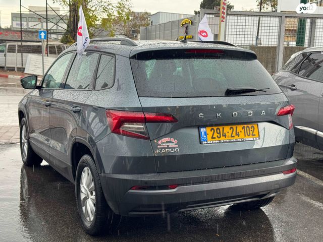 סקודה קארוק