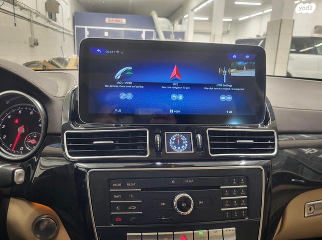 מרצדס-בנץ GL