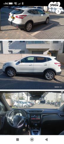 מודעת רכב ניסאן קשקאי