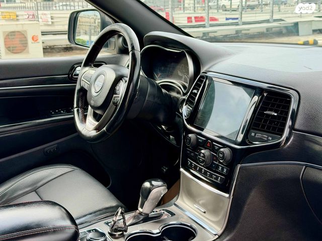 ג'יפ גרנד צ'ירוקי