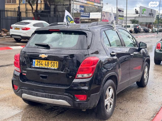 שברולט טראקס