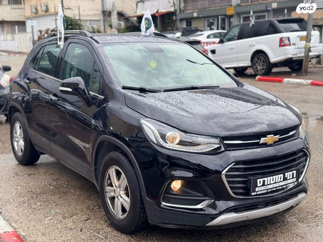 שברולט טראקס