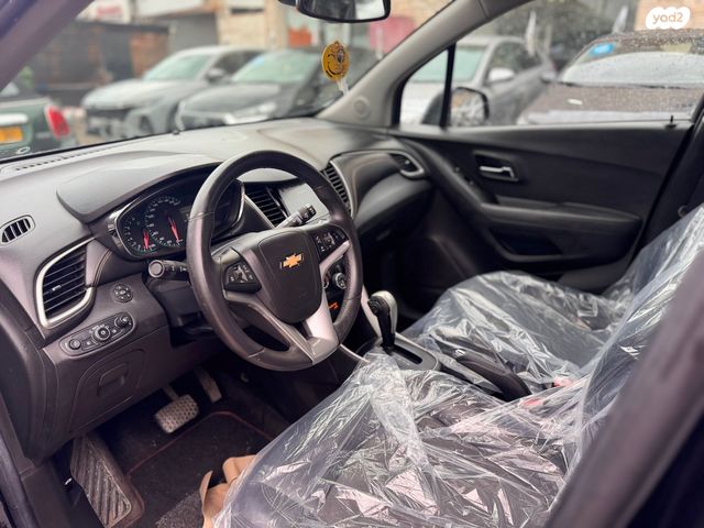 שברולט טראקס