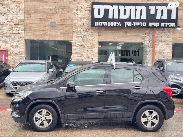 שברולט טראקס