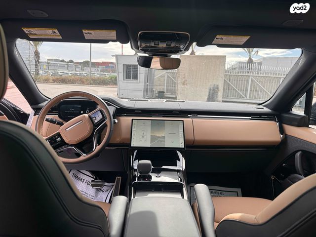 לנד רובר ריינג' רובר ספורט