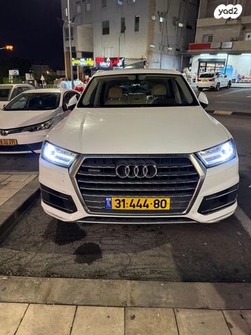 אאודי Q7