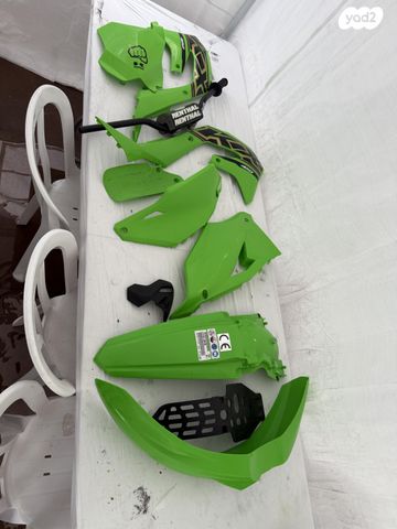 מודעת רכב קאוואסאקי KX