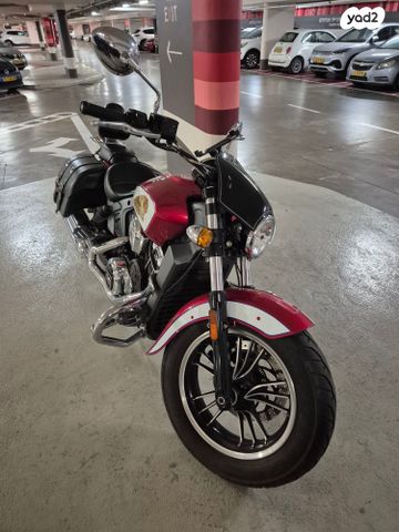 אינדיאן Scout