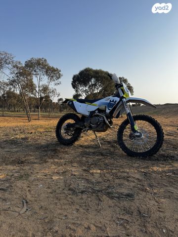 הוסקוורנה FE450