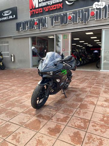 מודעת רכב קאוואסאקי נינג'ה 500