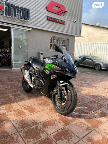 קאוואסאקי נינג'ה 500