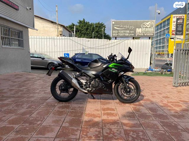 קאוואסאקי נינג'ה 500