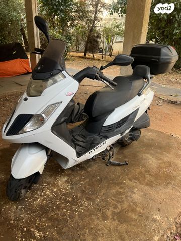 מודעת רכב קימקו דינק 200