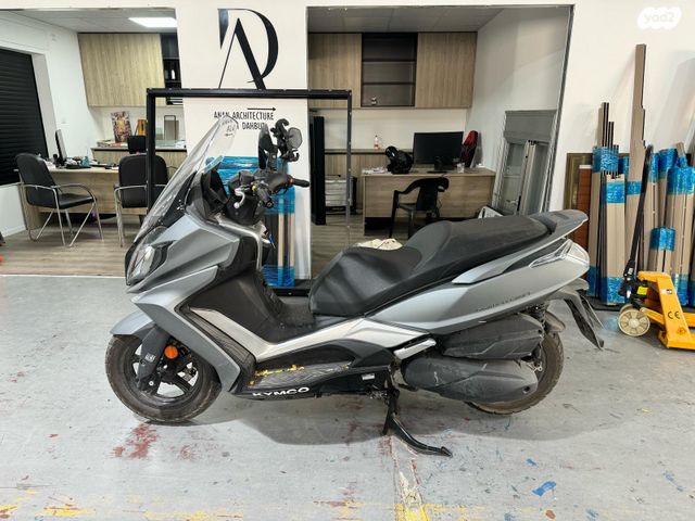 קימקו דאון-טאון 350