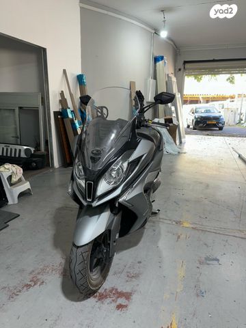 קימקו דאון-טאון 350