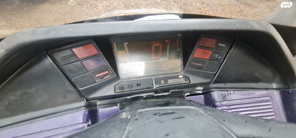 מודעת רכב הונדה CN250