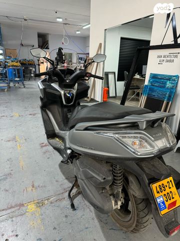 קימקו דאון-טאון 350