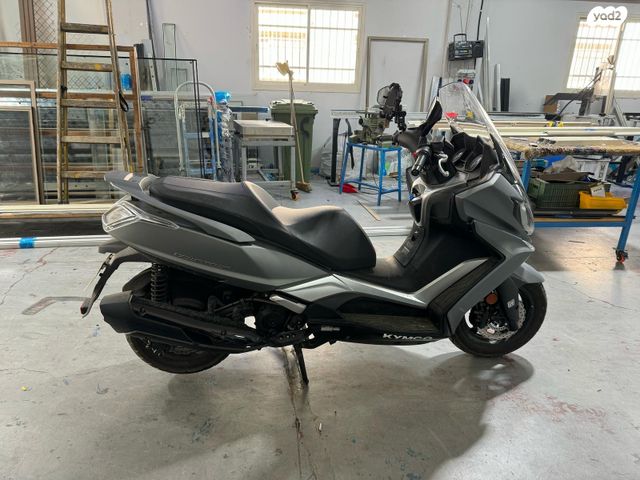 קימקו דאון-טאון 350