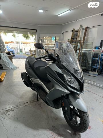 קימקו דאון-טאון 350