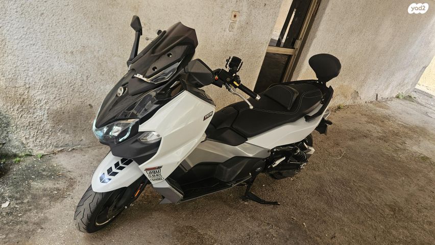 סאן יאנג 508 TL