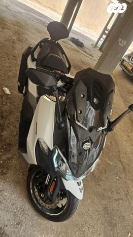 סאן יאנג 508 TL