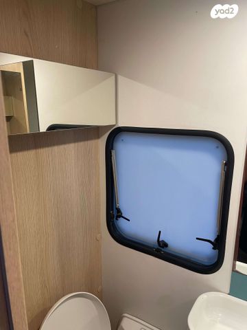 נגרר (קראוון נגרר)