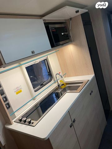 נגרר (קראוון נגרר)