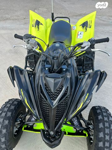 מודעת רכב ימאהה