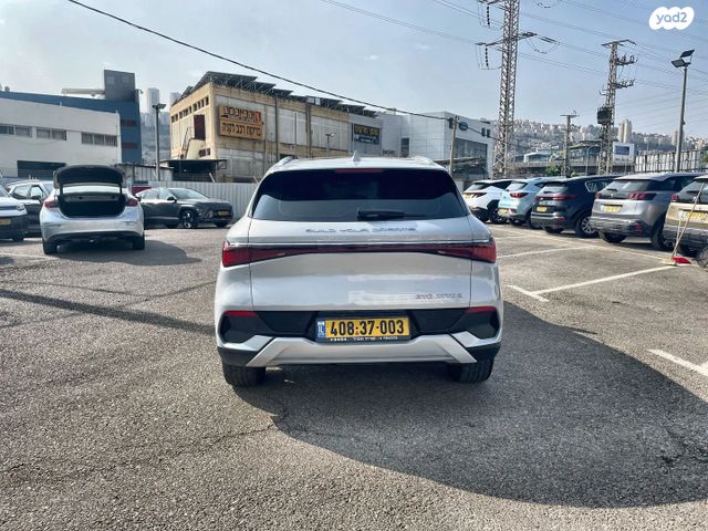 בי.ווי.די אטו 3