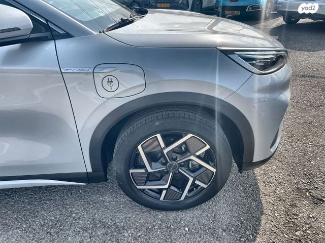 בי.ווי.די אטו 3