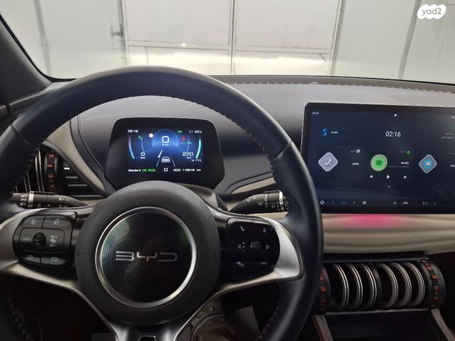 בי.ווי.די אטו 3