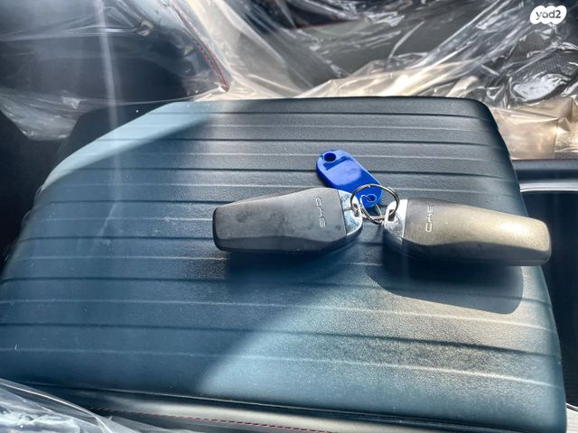 בי.ווי.די אטו 3