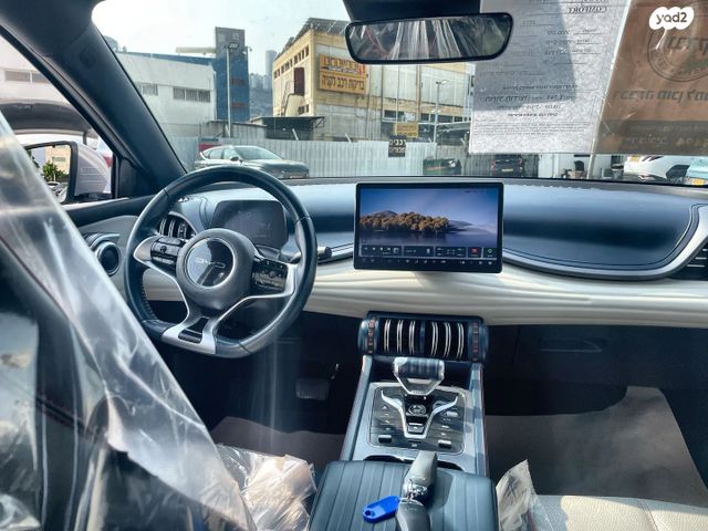 בי.ווי.די אטו 3