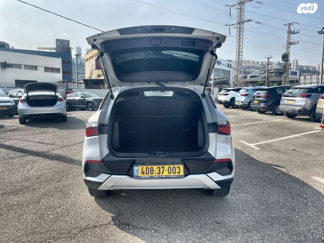 בי.ווי.די אטו 3