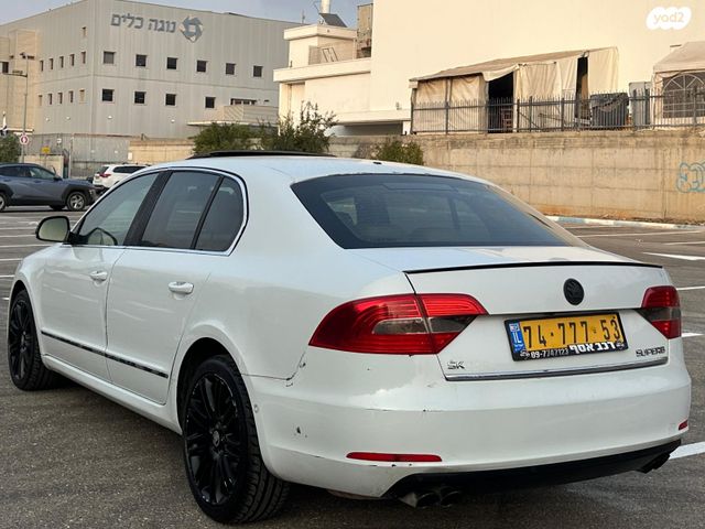 סקודה סופרב