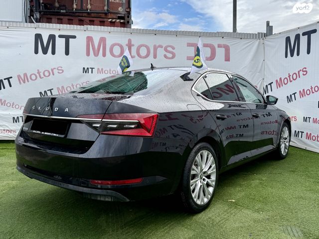 סקודה סופרב