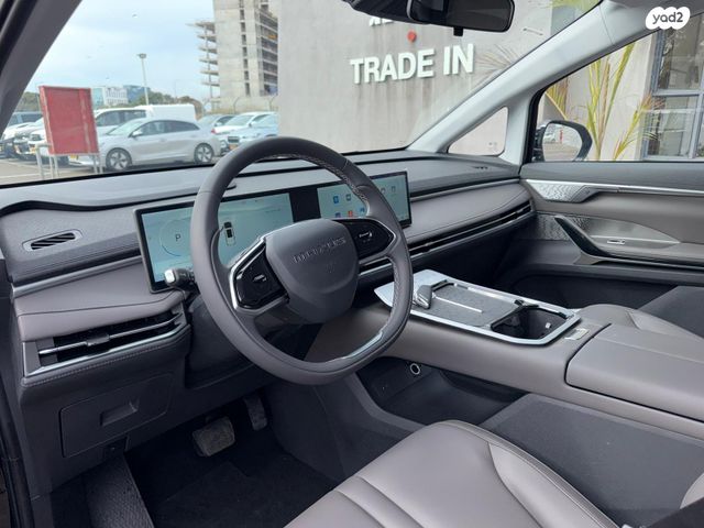 מקסוס מיפה 7