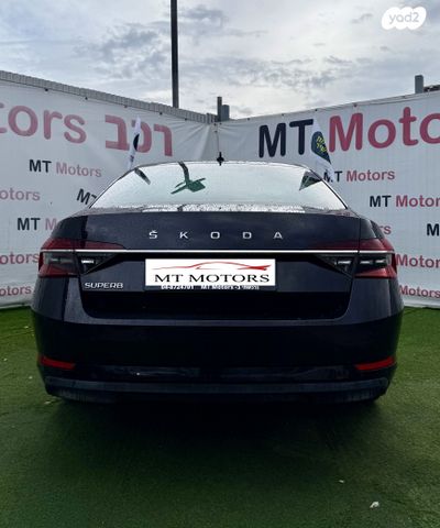 סקודה סופרב