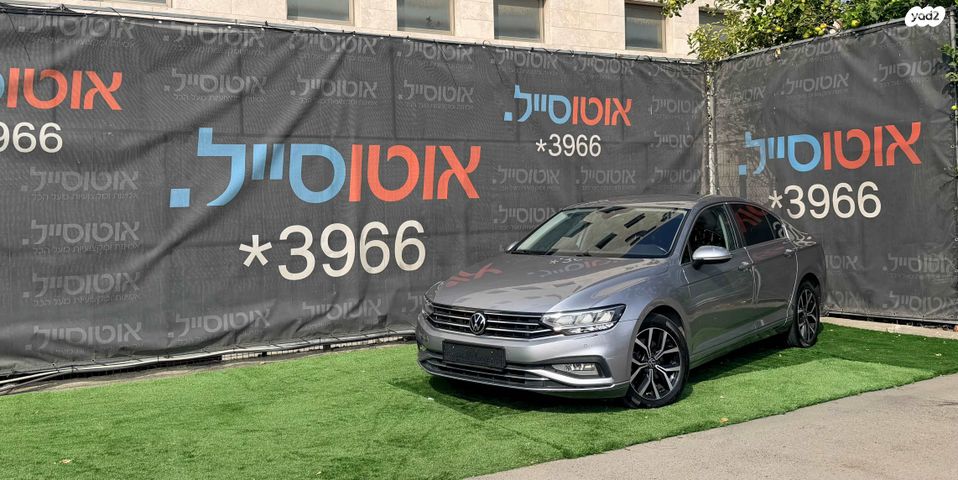 מודעת רכב פולקסווגן פאסאט