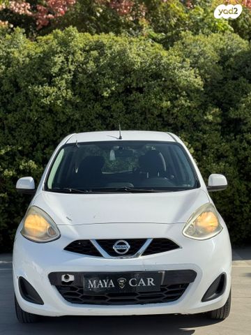 ניסאן מיקרה